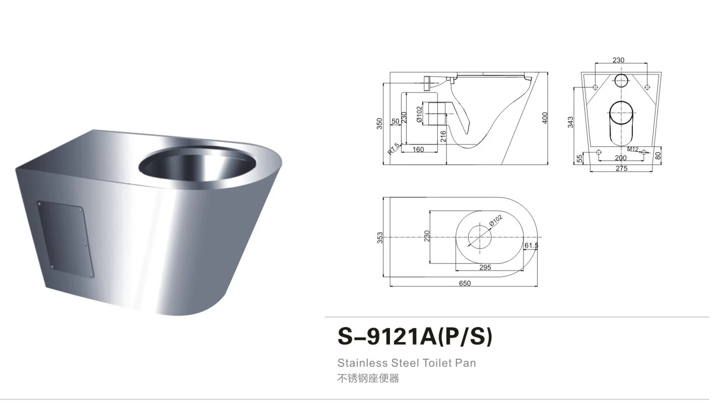 S-9121A(P S)